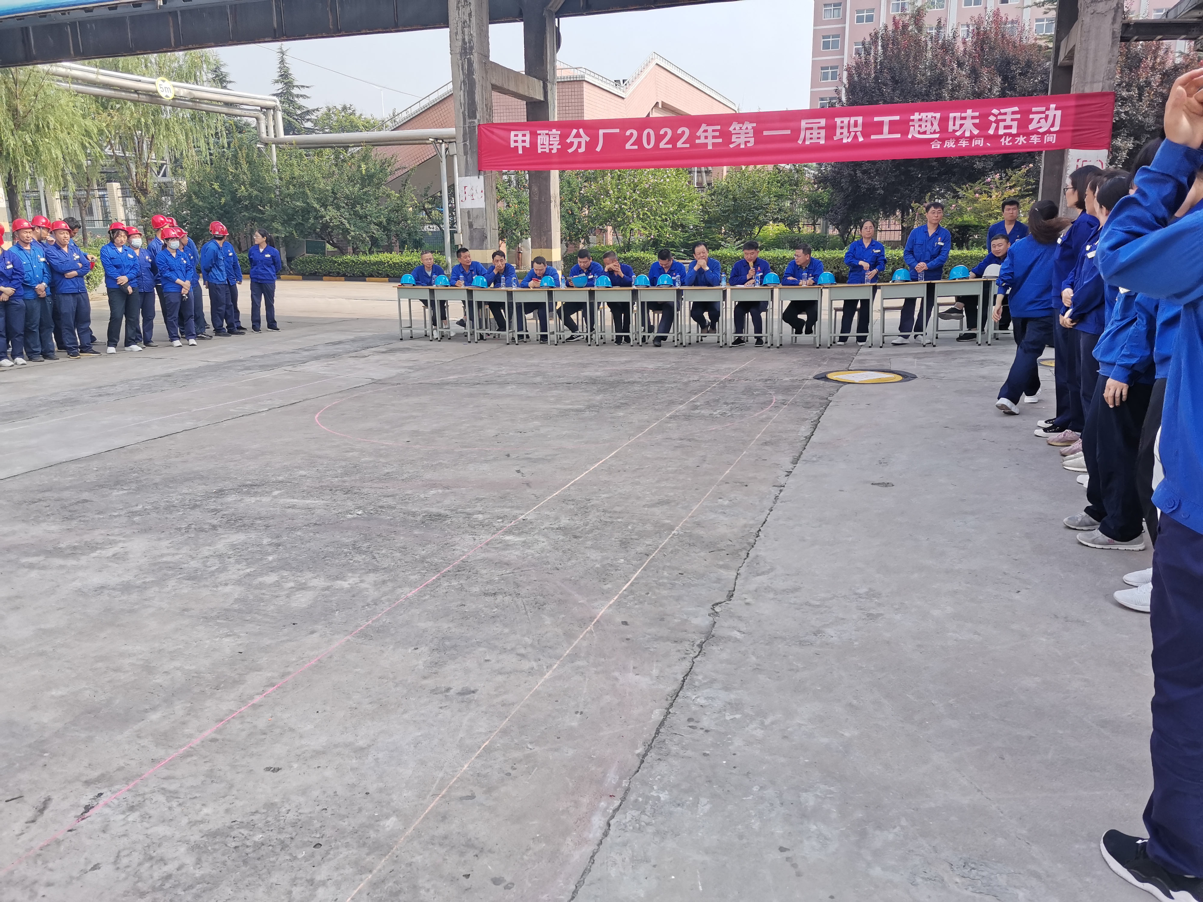 趣味活動促交流 團(tuán)結(jié)攜手創(chuàng)輝煌 趣味活動促交流 團(tuán)結(jié)攜手創(chuàng)輝煌