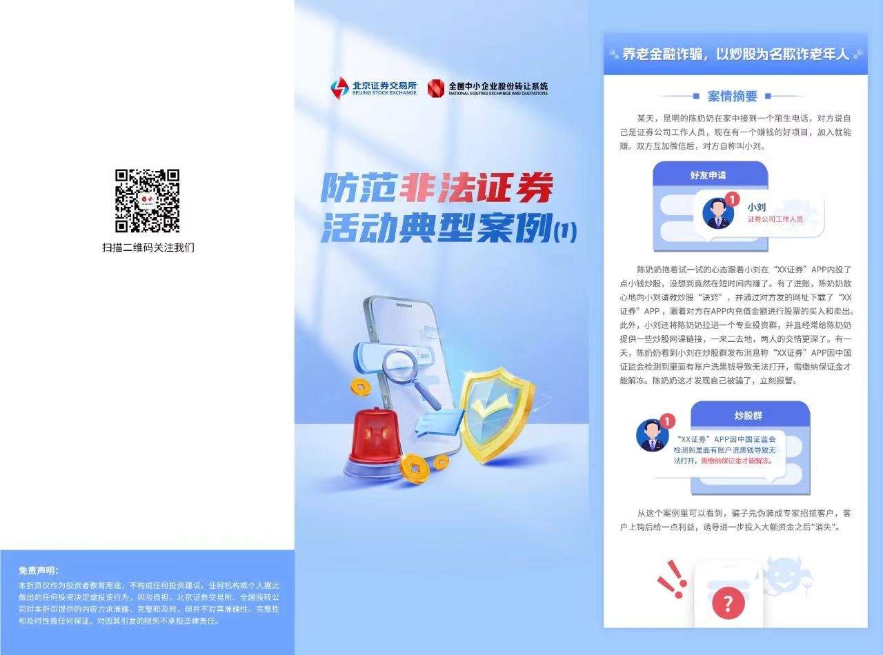 Ͷ̈@أǷCȯ(dng)Ͱһ